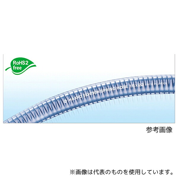 八興 E-SP-19 スプリングホース 19×26mm 定尺 50m