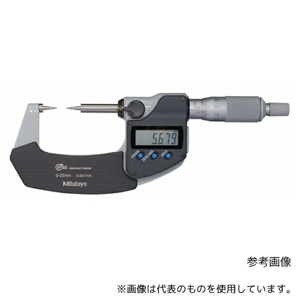 ミツトヨ CPM15-25MX デジマチックポイントマイクロメータ 342-251-30