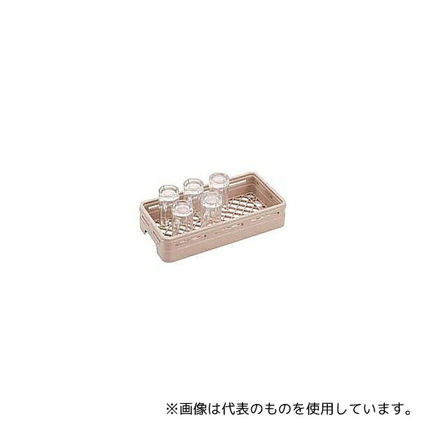 レーバン H1-75 レーバン オープンラック ハーフサイズ