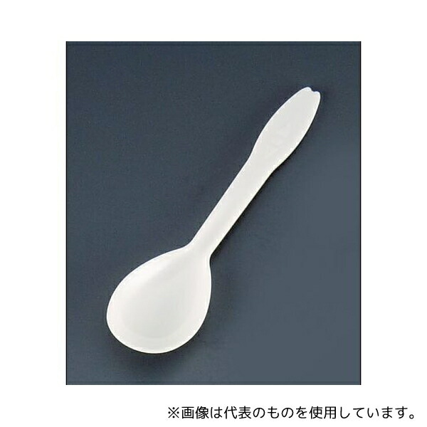 ホウケン産業 使い捨てスプーンアイボリー袋入 (500本入) 110IV