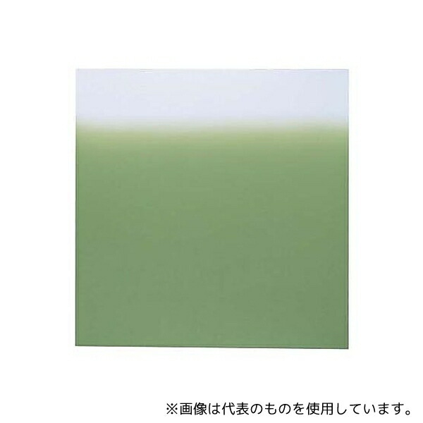 緑であること活動の領域