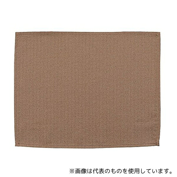 アベイチ 3279 ランチョンマット ストレンジタッサー ブラウン(8枚入)