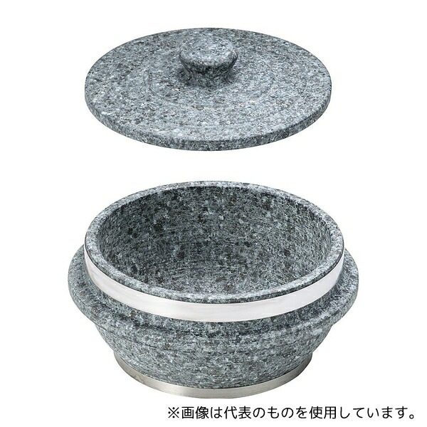 緑であること活動の領域