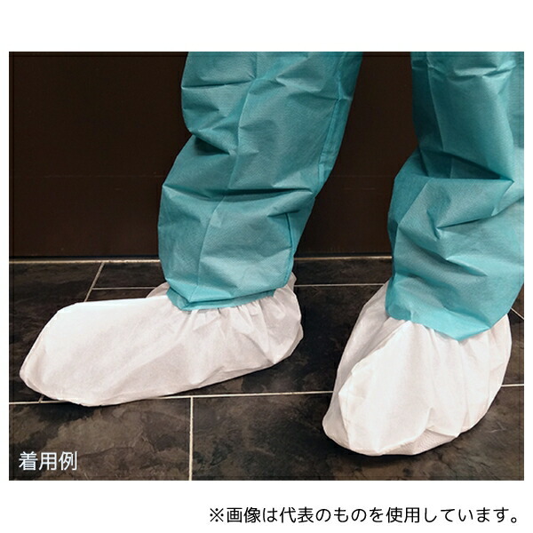 Valumax International 2970 未滅菌 Mega Grip PE Guard シューズカバー L/XL 1箱(25足×6袋入)