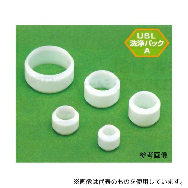 USL(ユニバーサル) 00U-049-01N USL-PTFEソロバン玉シール 1/4φ 10個入
