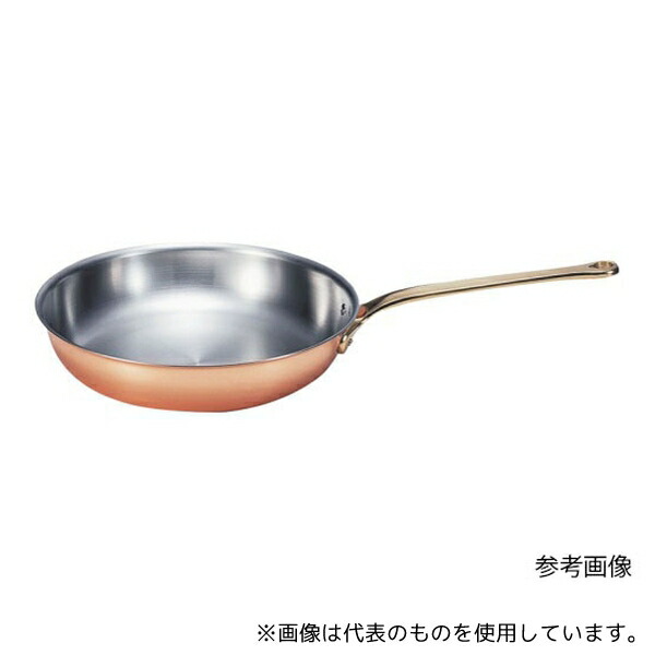 新光金属 S-2223 エンペラー フライパン24cm (2.4L)