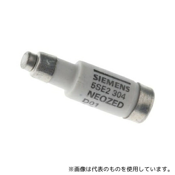 Siemens 5SE2304 ボトルヒューズ Neozed 定格電流 4A D01 400V ac 1袋(10個入)