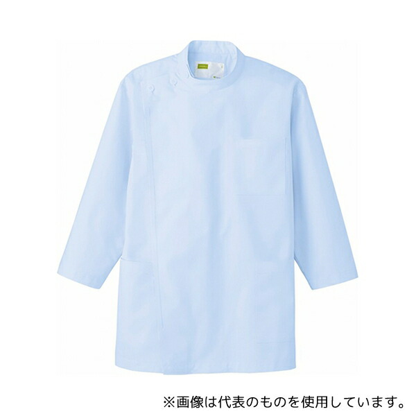WHISEL(自重堂) WH10435 八分袖男子横掛 ブルー M