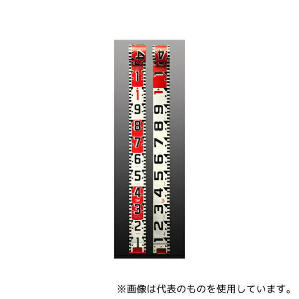 ヤマヨ測定機 100E2 20m リボンロッド 100mm幅 20m(遠近両用)