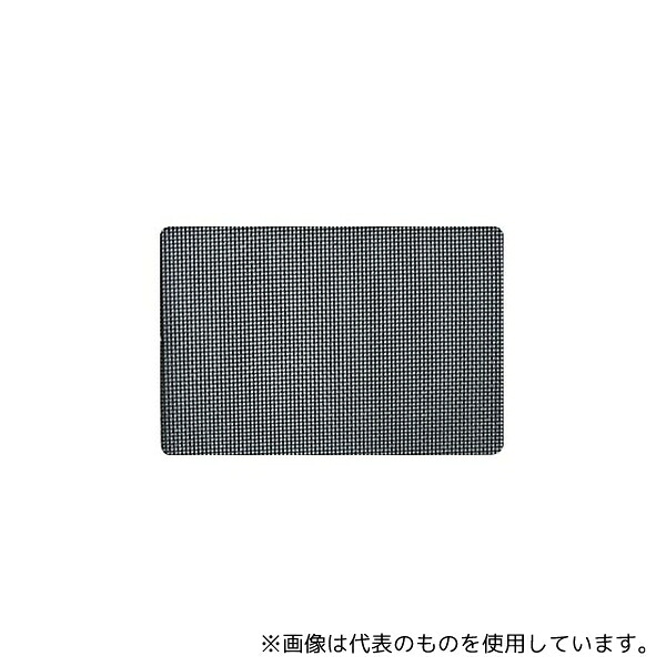 緑であること活動の領域