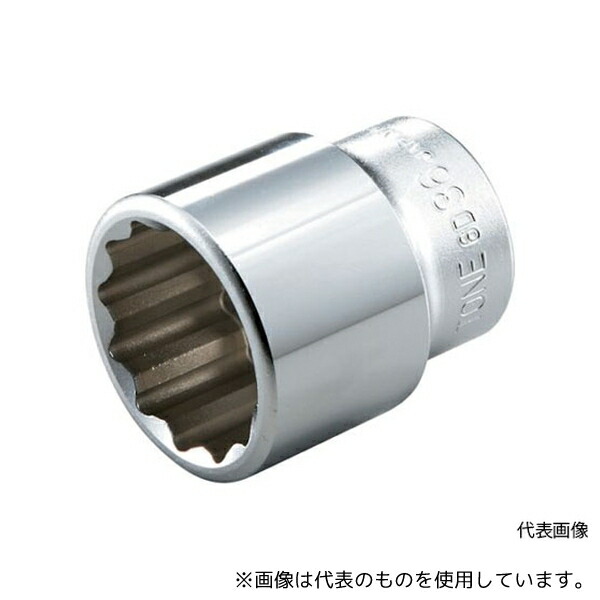 TONE 6D-65HP スペアソケット 65mmハンガー