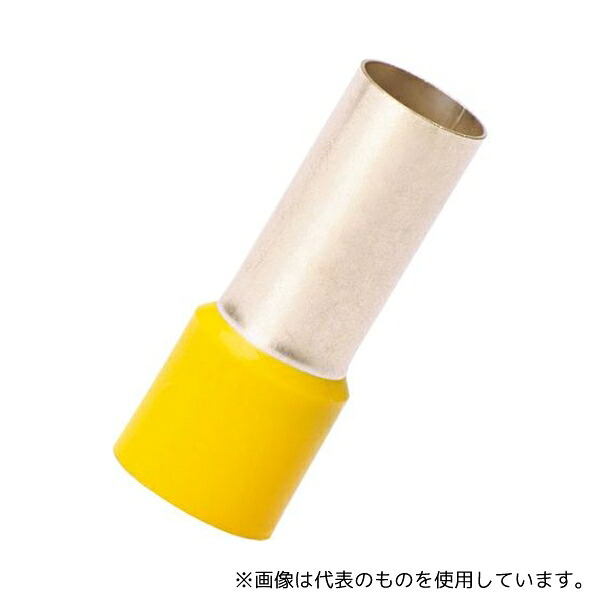 パンドウイットコーポレーション FSD89-27-Q 絶縁付フェルール端子(SingleWire DIN規格) AWG2/0 イエロー 25本入