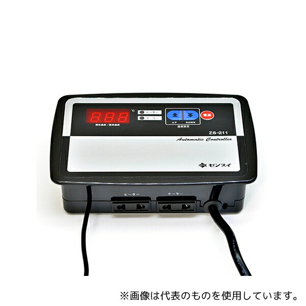 ゼンスイ ZS-211 冷暖兼用コントローラー