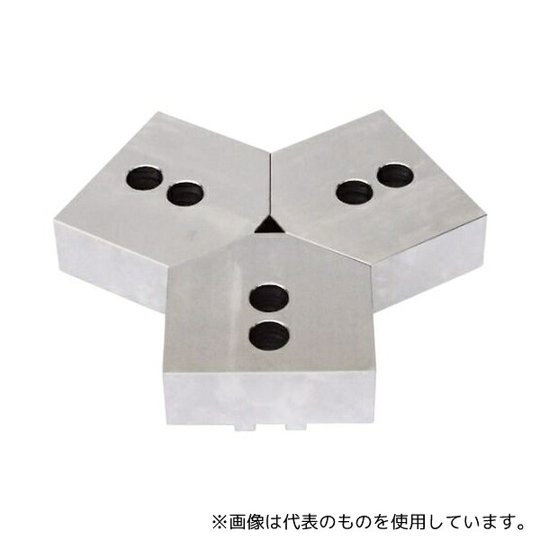 アーム産業 B-212W100 H50 北川用幅広 鉄生爪 1セット(3個入)