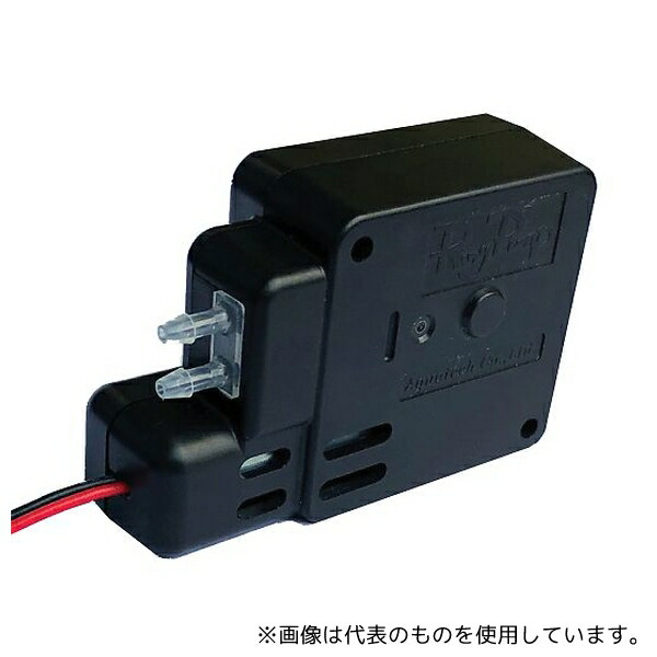アクアテック RP-GIII02F-10Z-DC6V チューブポンプ Ring Pump(R)