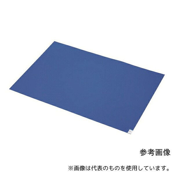 ブラストン BSC-84301-B 粘着マット 青 600X900 1箱(10枚入)|ファーストFACTORY
