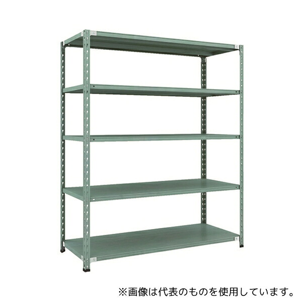 トラスコ中山 CB-6565-GN CB型セミボルトレス軽量棚 1500X600XH1800 5段 グリーン
