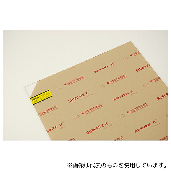 光 A000-5L アクリル 透明 5×約650×1100mm