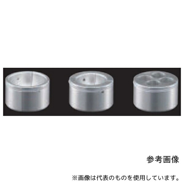 東京理化器械(EYELA) BBS-35RI シンフレックスマルチシリーズ フラスコアダプター ナス型・丸底フラスコ用 φ35