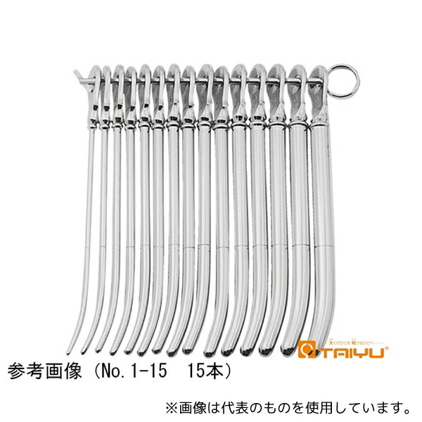 TAIYU(大祐医科工業) TY-960A3 吾妻式子宮頸管拡張器 No.3 径5.5mm 黄銅製
