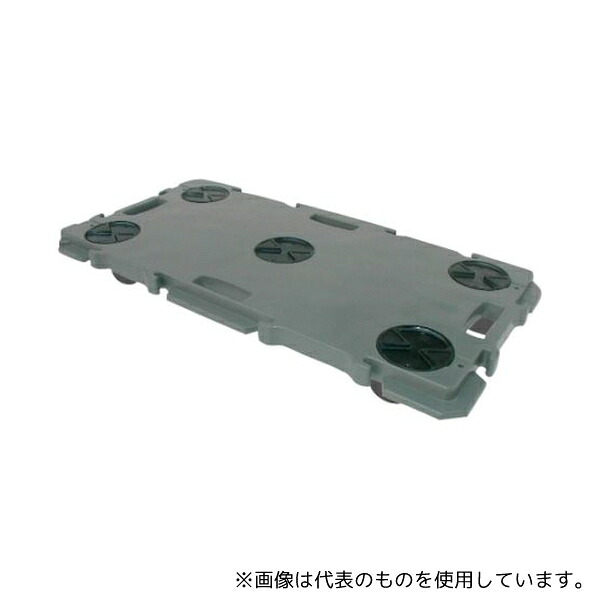 緑であること活動の領域
