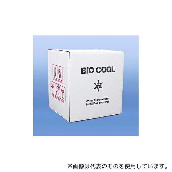 トレンドサイン BCC25-2 バイオクールカートン25 2個入