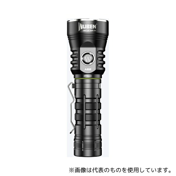 ウーベン A22 フレッシュライト