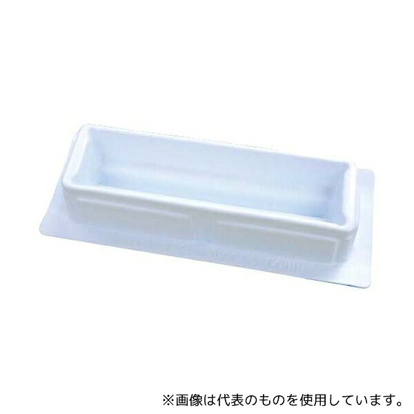 Thermo scientific BM8093-11 リザーバー 1レーン 25ml 100枚入