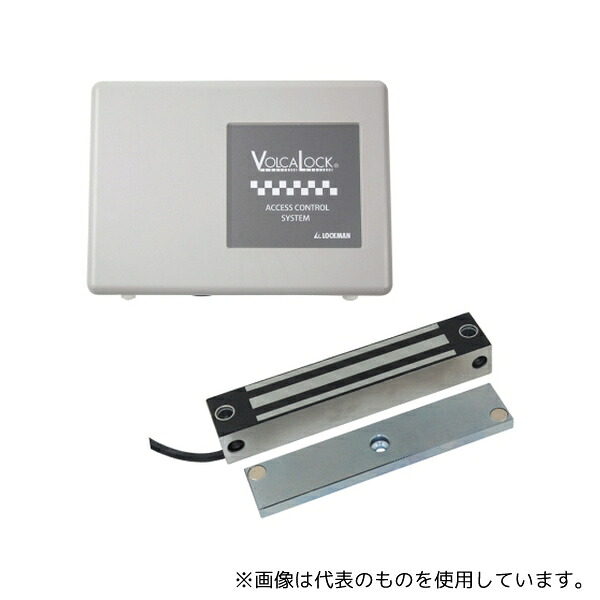 ロックマンジャパン LK-2200-L45 VOLCALOCK制御盤セット製品