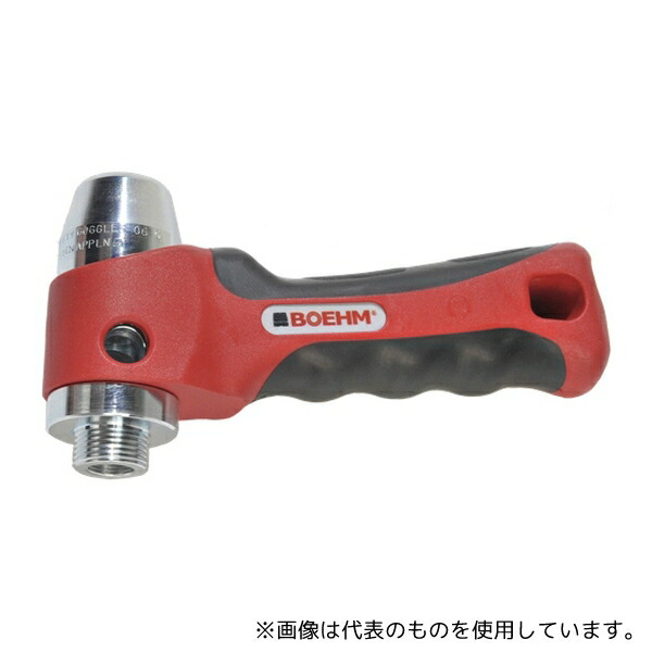 ボエム BO-JLBM53PA ハンドル JLBM53PA 18,233円