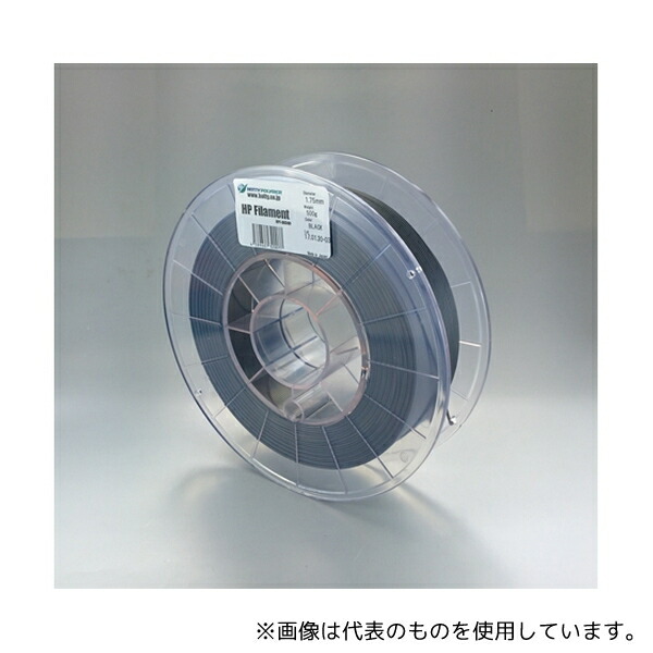 ホッティーポリマー HPF-BK75A-500 MEX3Dプリンター用HPフィラメント (フレキシブル75Aタイプ)黒 10,588円