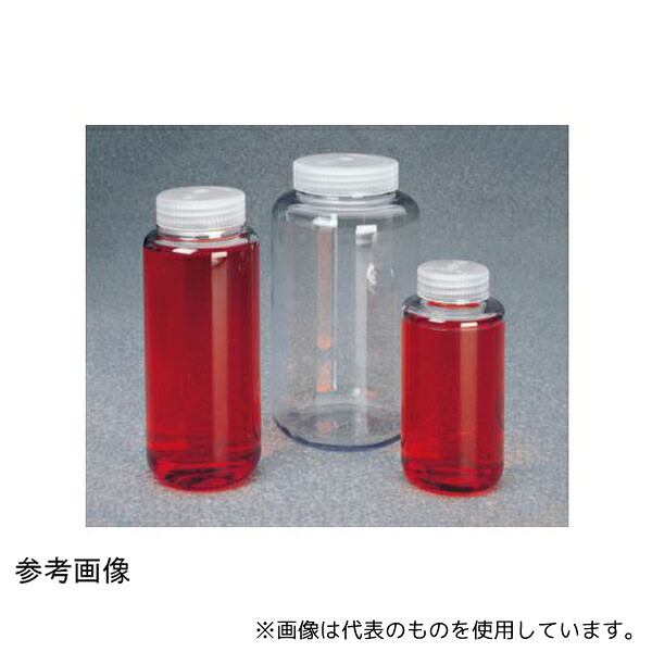 Nalge Nunc (サーモフィッシャーサイエンティフィック) 3122-0500JP 遠心瓶(PC)500mL 1箱(4本×1包入) 15,127円