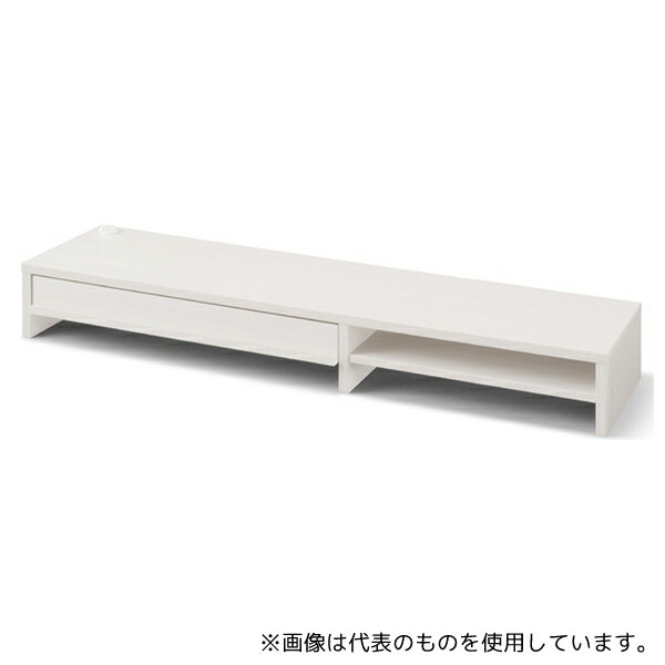 アイリスオーヤマ MNS-1000H-OW モニター台 引出し付き オフホワイト