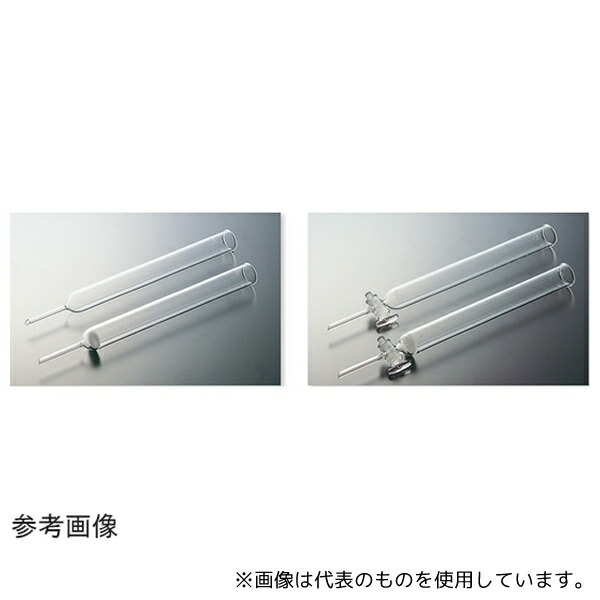 コスモスビード(VIDTEC) 2401-11-1-2 クロマトグラフ管 内10× Gコック フィルターG- カラム長100mm フィルターNo.2
