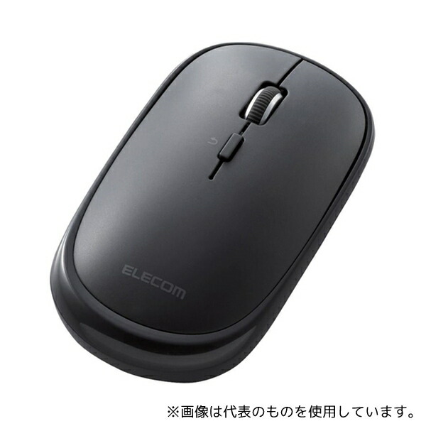 エレコム M-TM15BBGM/EC マウス Bluetooth 4ボタン 薄型 充電式 3台接続可能 ガンメタリック