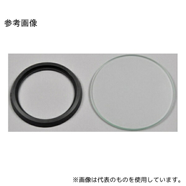 日本理化学器械 VK-200B 吸引鐘用ガラス板(吸引鐘200mL用)