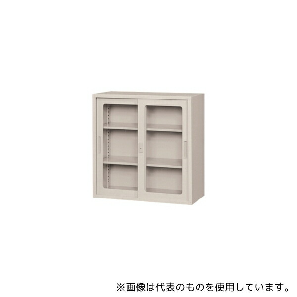 緑であること活動の領域