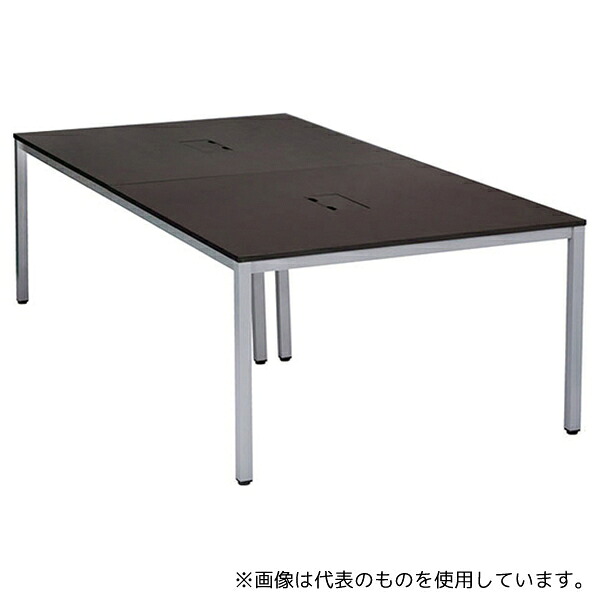 アール・エフ・ヤマカワ ATD2-2412-AF2 OAミーティングテーブルW2400 ダークII 40,326円