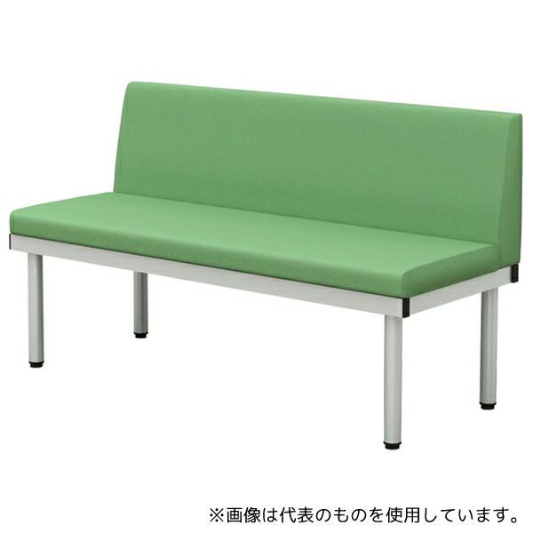 緑であること活動の領域