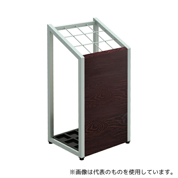 Y2K 傘立て300 グレー脚 ダークブラウン天板