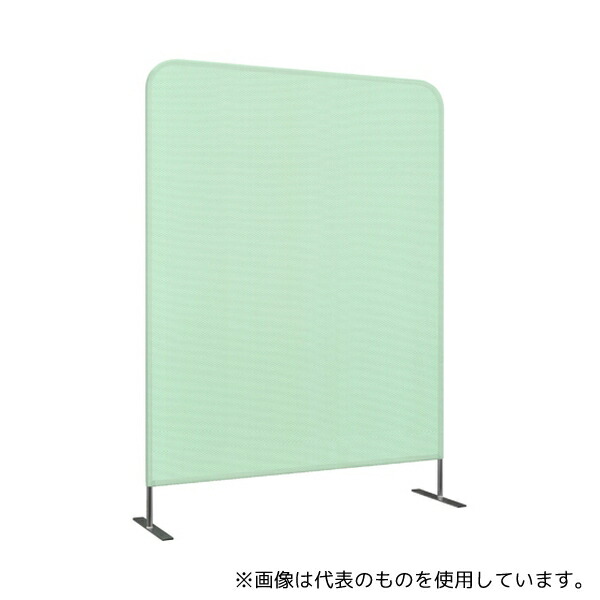 緑であること活動の領域