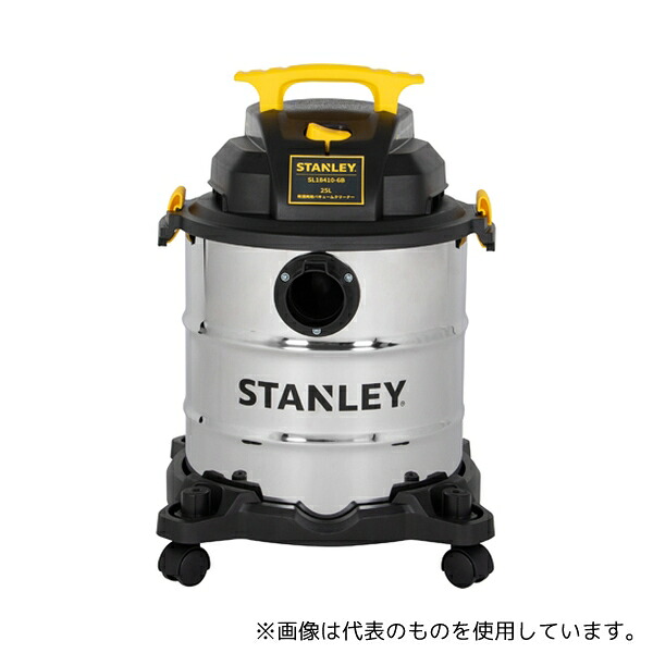 STANLEY SL18410-6B 乾湿両用バキュームクリーナー 15.2L