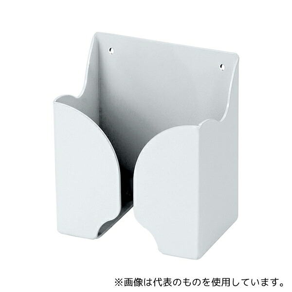 モダンソリッド HM-091 アーム用ACアダプターホルダー