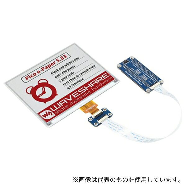 緑であること活動の領域 容器・試験管-研究・実験用品