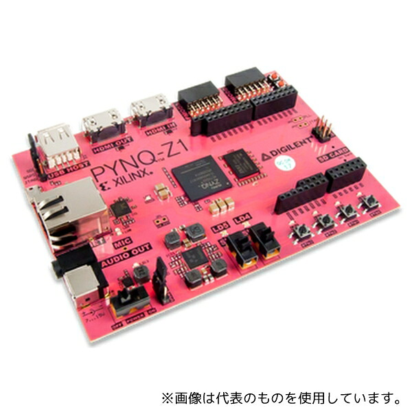 Digilent 6003-410-017 PYNQ-Z1 Zynq-7000 Development Board|ファーストFACTORY