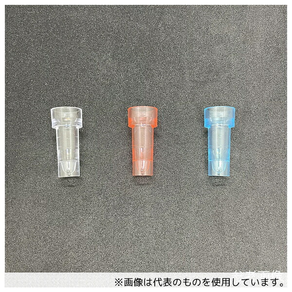 緑であること活動の領域