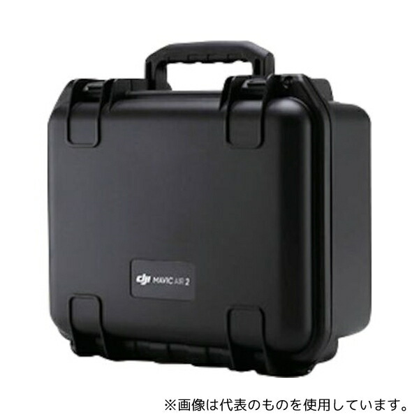DJI 119460 MAVIC Air 2 プロテクターケース(DJI Air 2S/MAVIC AIR 2 用)