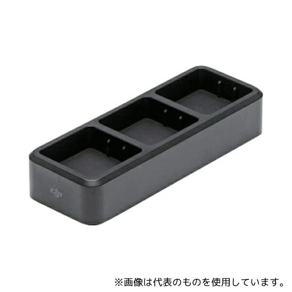 DJI 922984 Mavic3バッテリー充電ハブ
