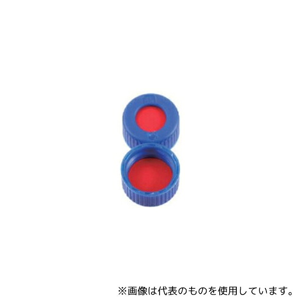 緑であること活動の領域