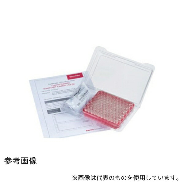 Thermo Fisher Scientific 6PCK578W LC/GC認証付スクリューバイアルキット 透明 2mL 赤/白/青 100組